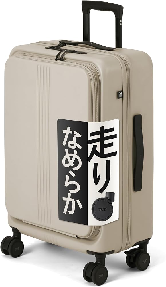 Amazon | [MAIMO] スーツケース Mサイズ 日本メーカー 【フロント